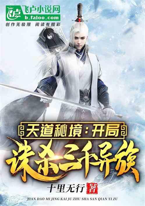 九江一女子因纠纷在4S店跳楼受伤,官方:此前调解未一致
