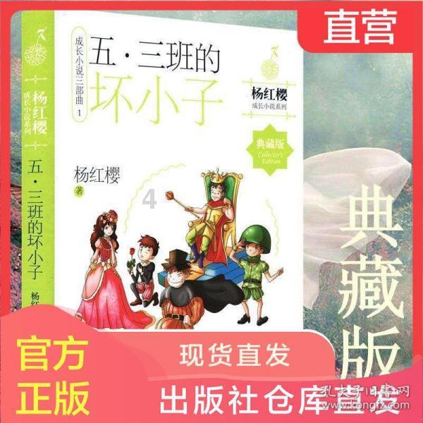 克令吊设备的多重好处