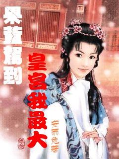 汉代神器,厨房里的“黑科技”
