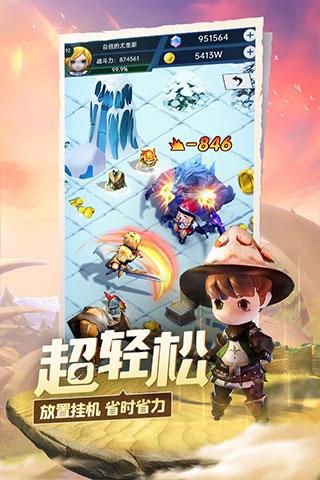 政协委员喻莉:多方发力 加快推动乌江流域高质量发展