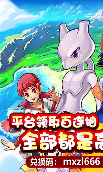 蓝色小球入袋选关版