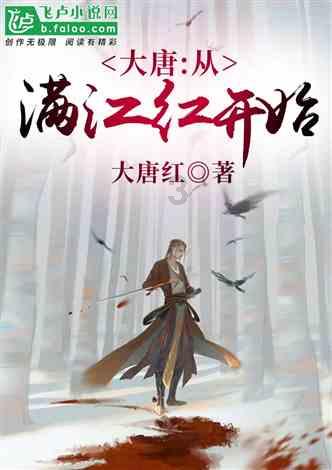 生化危机：浣熊市行动