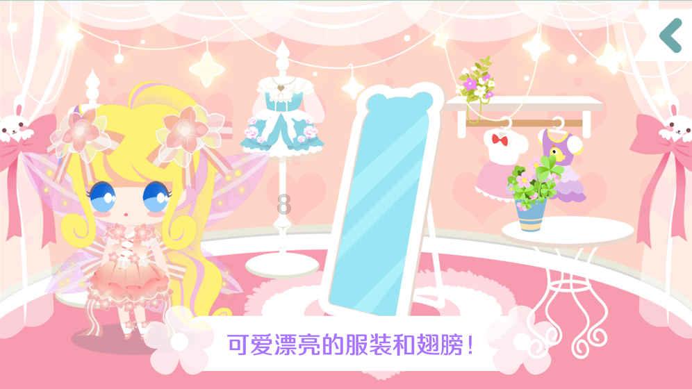 黄牛受惊疯跑进山  无人机搜寻精准定位