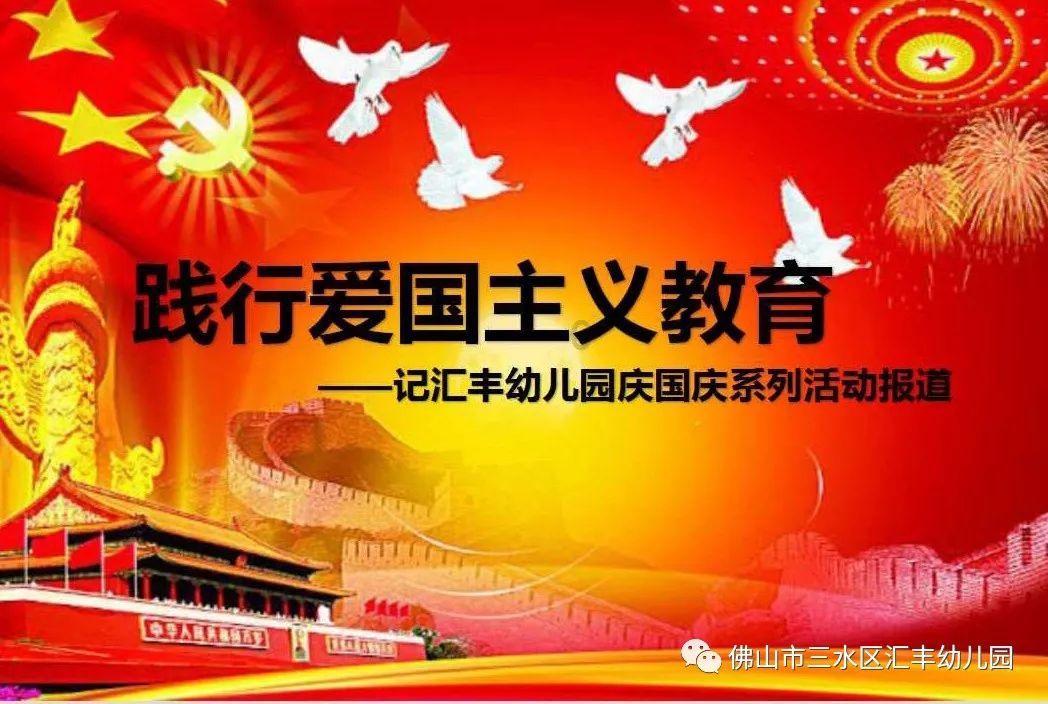 泰坦黎明