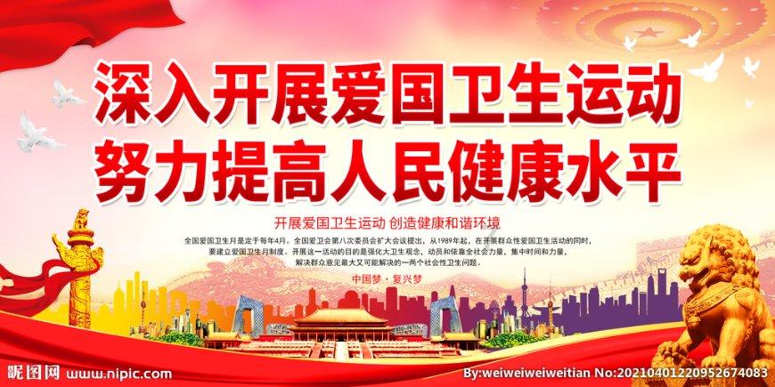 超级坦克联盟