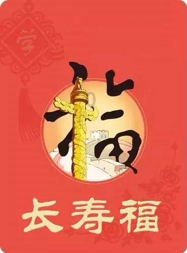 收集星星的高吉