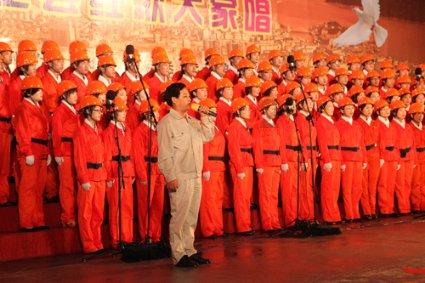 中国人民银行有关负责同志参加国新办新闻发布会