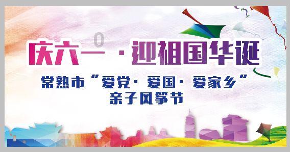 逗小猴开心系列195
