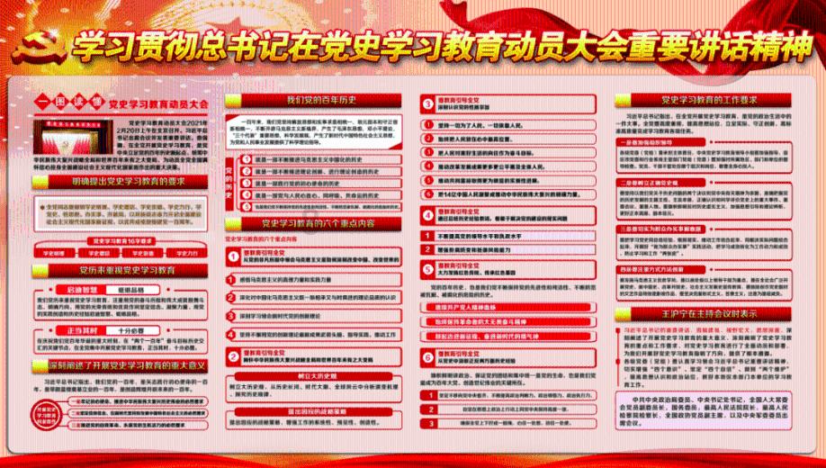 沂南这个村！发钱！