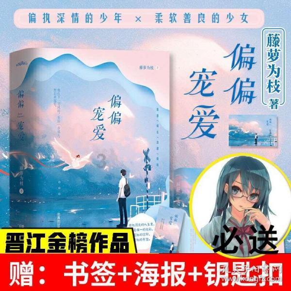 老爹寿司店